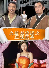 色综合久久综合网